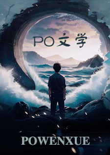 (Nph)太平盛世要用身体来换